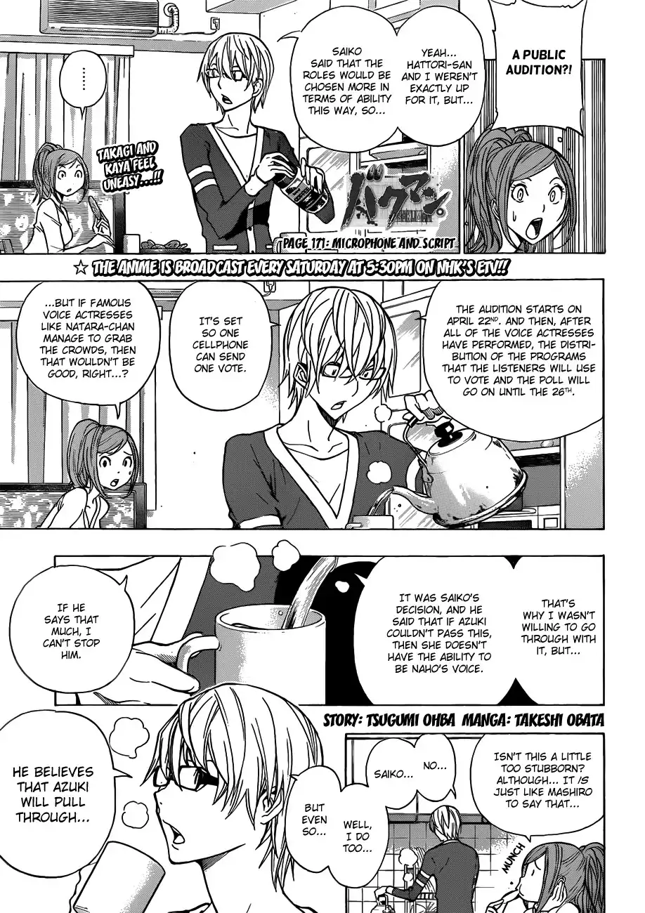 Bakuman Chapter 171