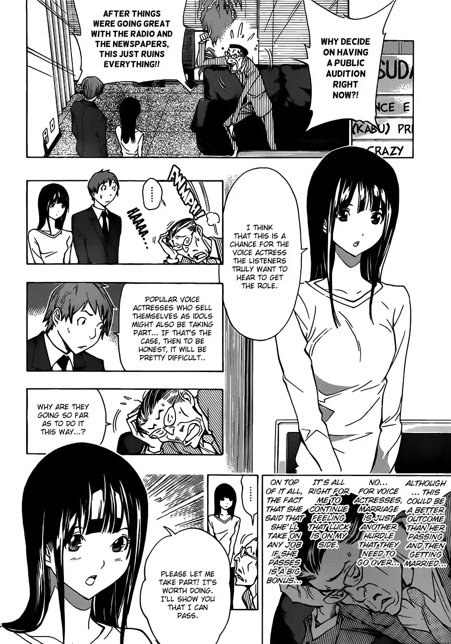 Bakuman Chapter 171