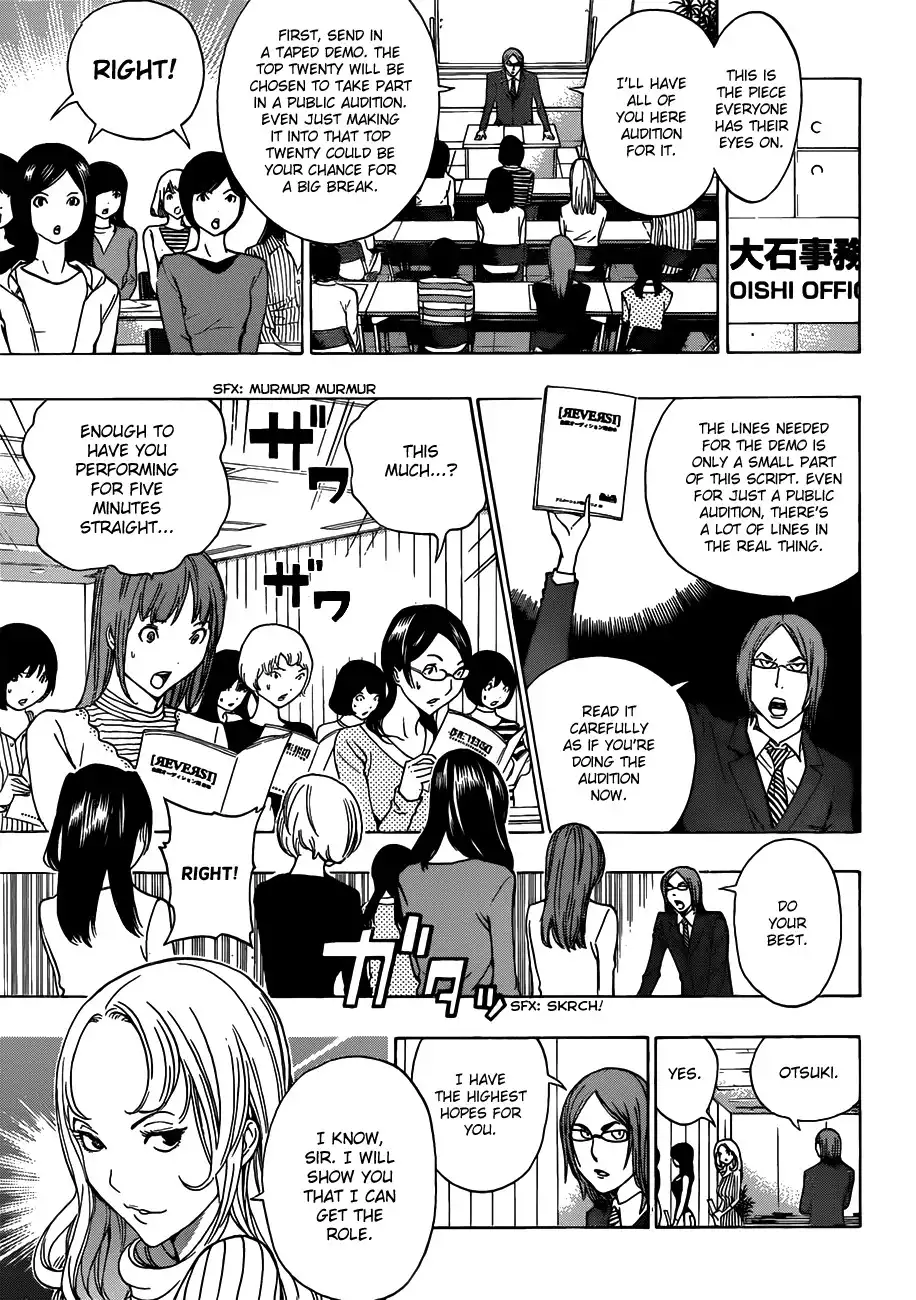 Bakuman Chapter 171