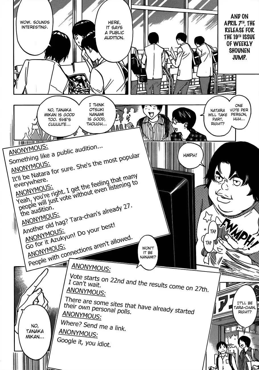 Bakuman Chapter 171