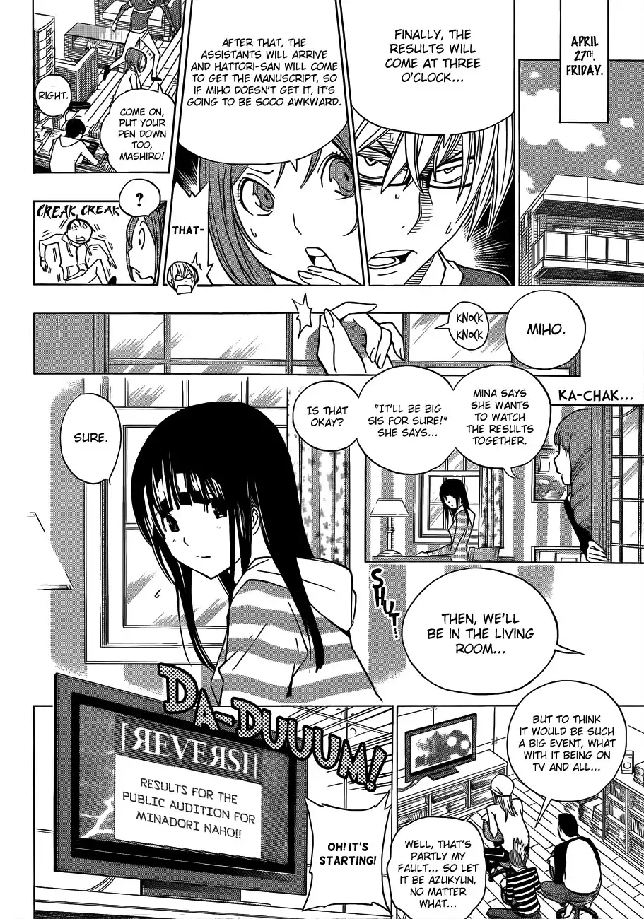 Bakuman Chapter 172