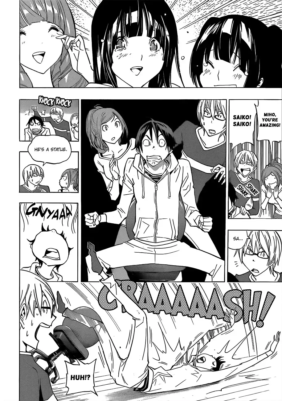 Bakuman Chapter 172