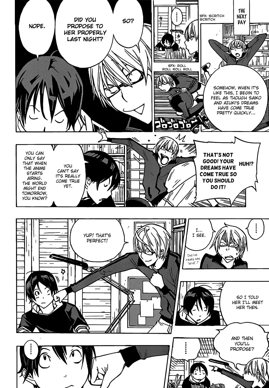 Bakuman Chapter 173