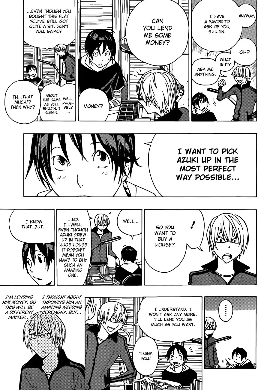 Bakuman Chapter 173