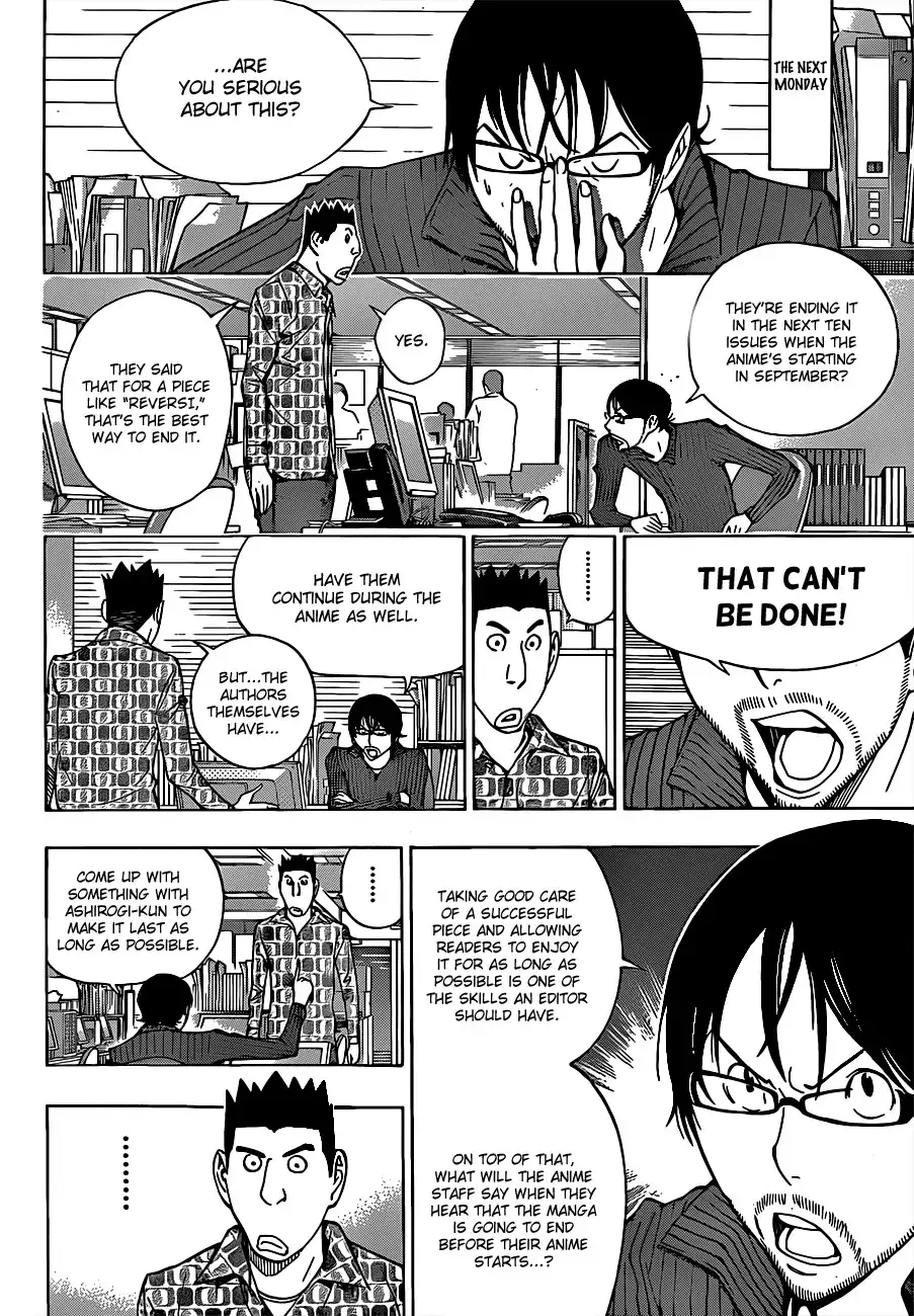 Bakuman Chapter 173