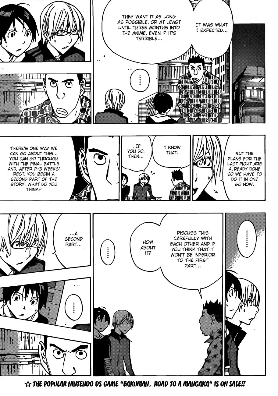 Bakuman Chapter 173