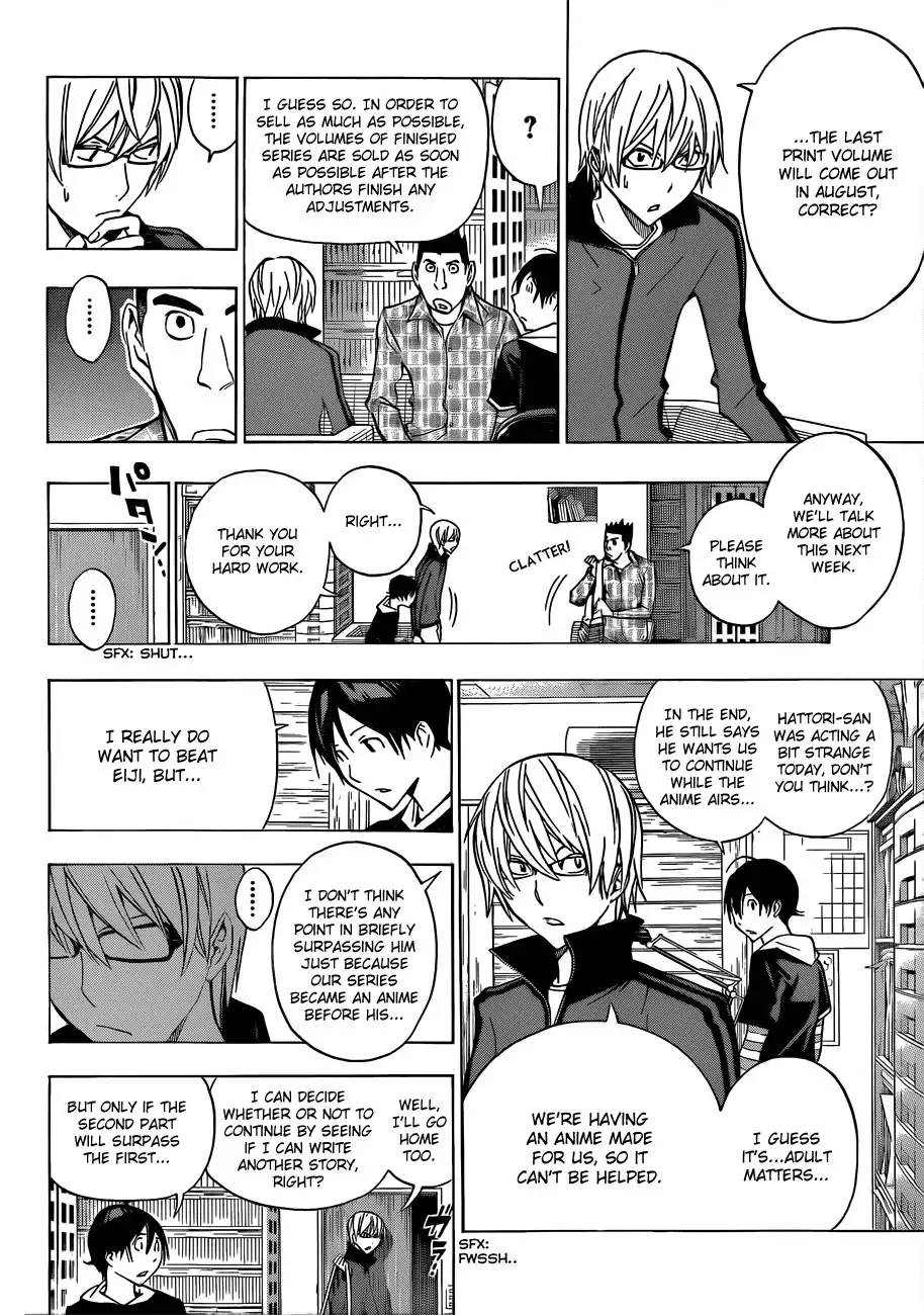 Bakuman Chapter 173