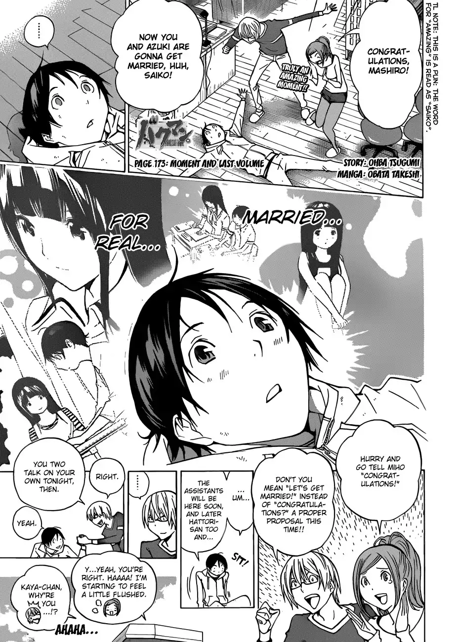 Bakuman Chapter 173 2