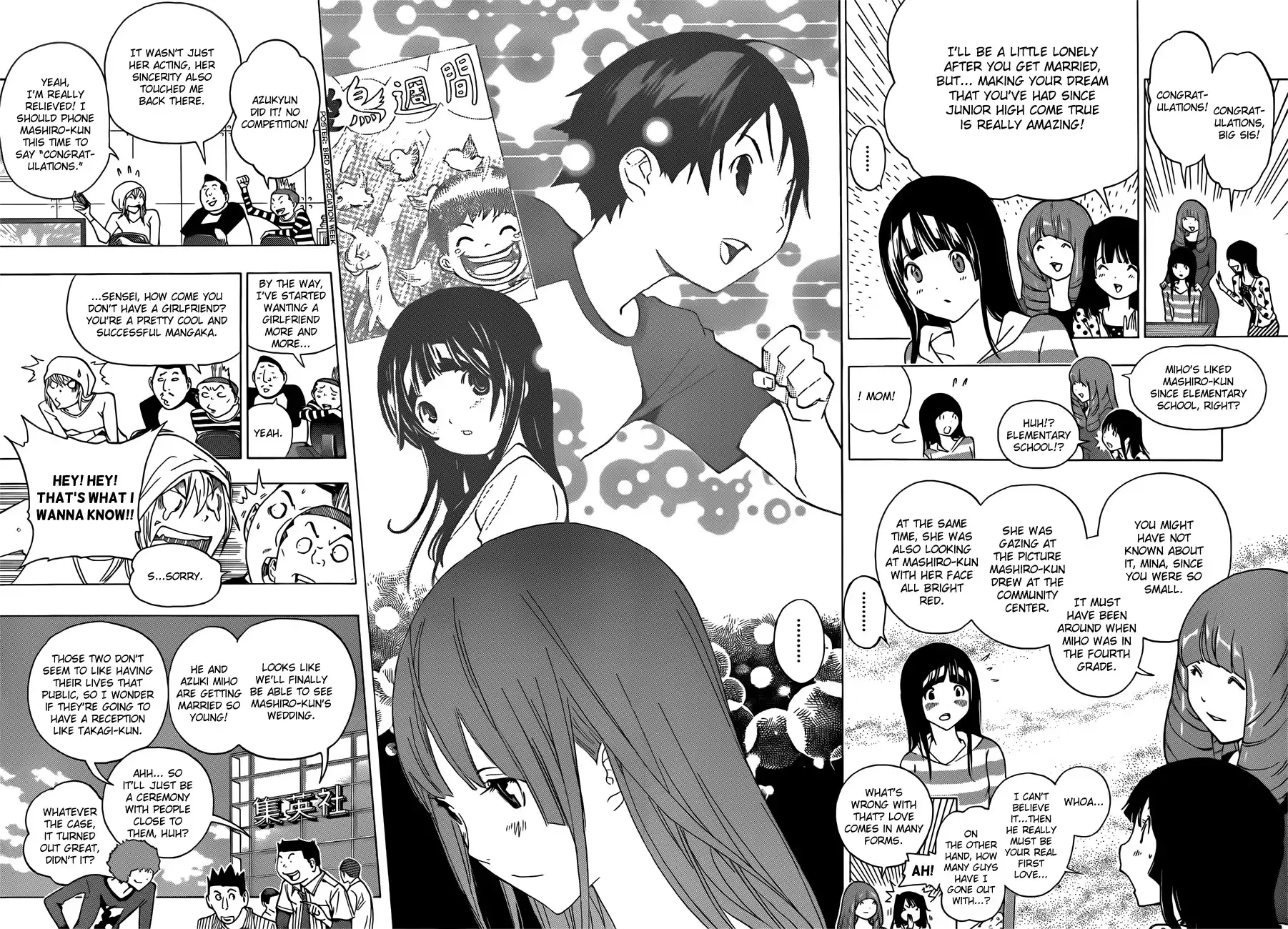 Bakuman Chapter 173