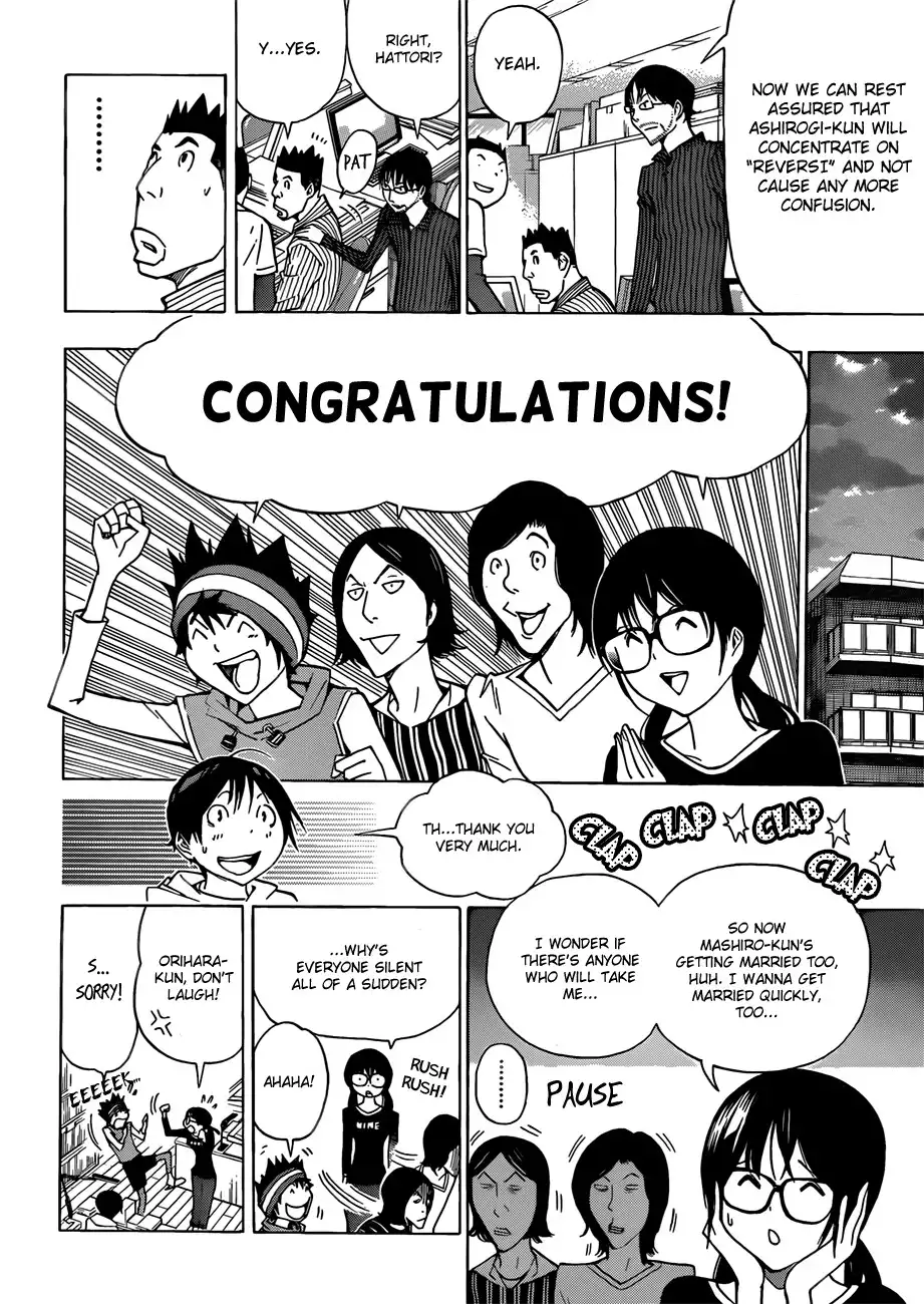 Bakuman Chapter 173