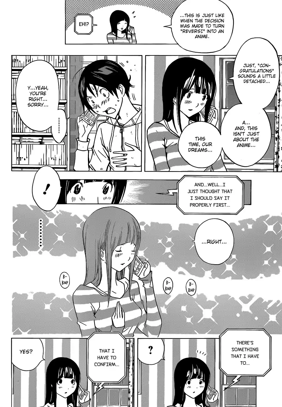 Bakuman Chapter 173