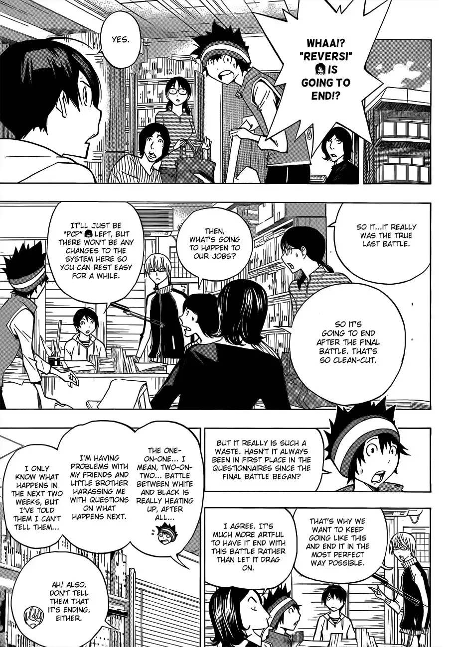 Bakuman Chapter 174