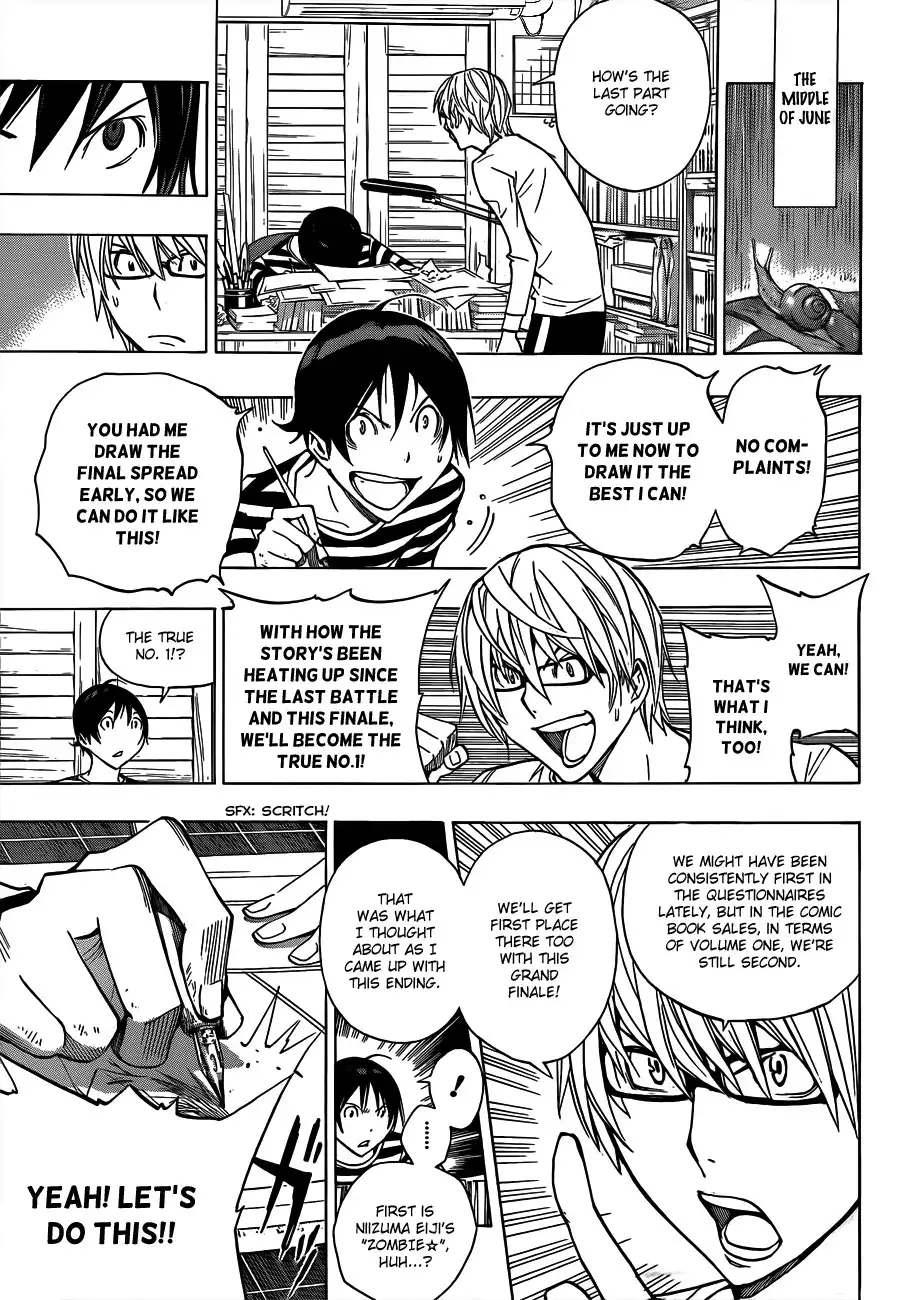 Bakuman Chapter 174