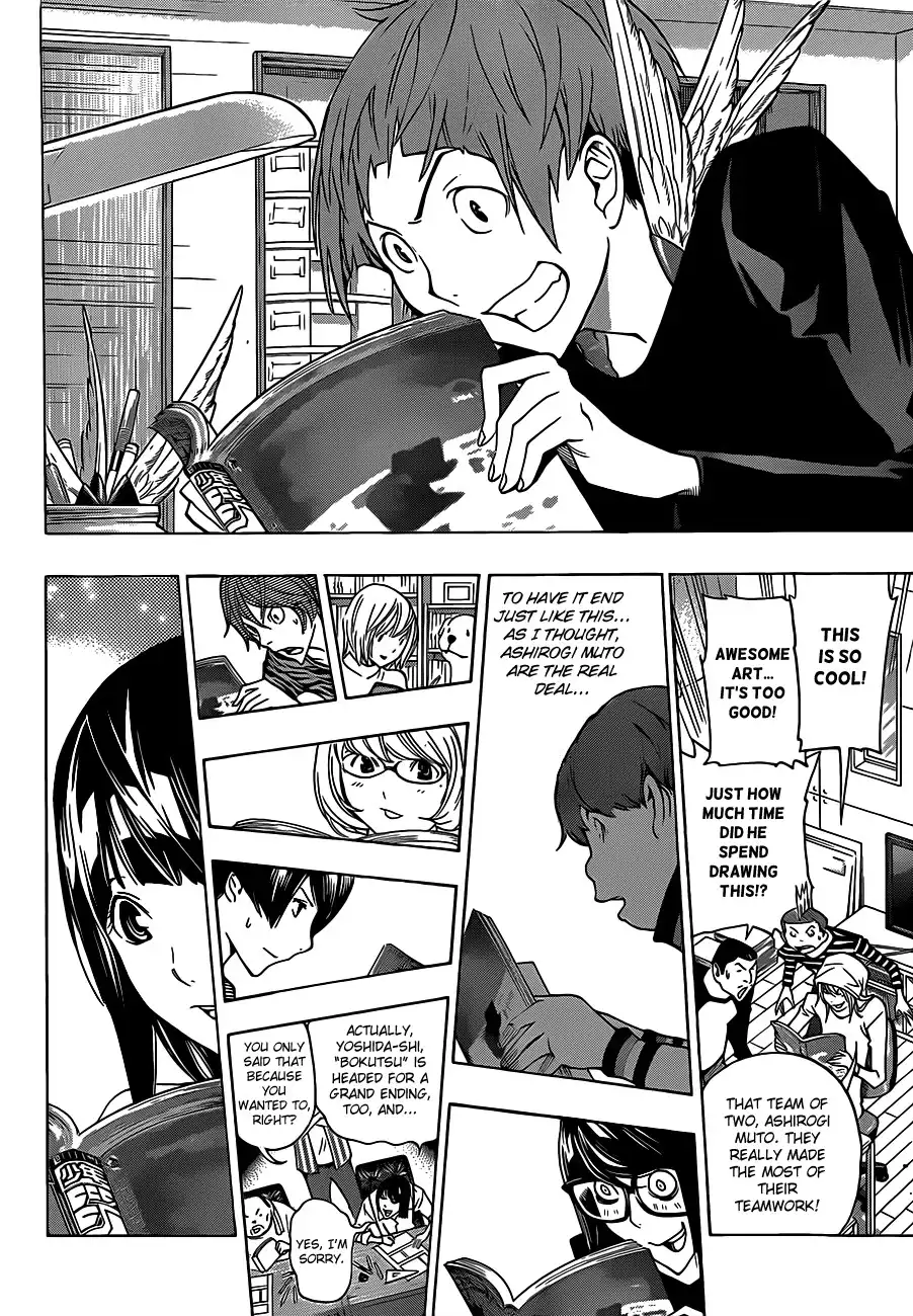 Bakuman Chapter 174