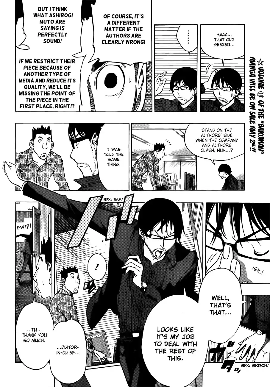 Bakuman Chapter 174