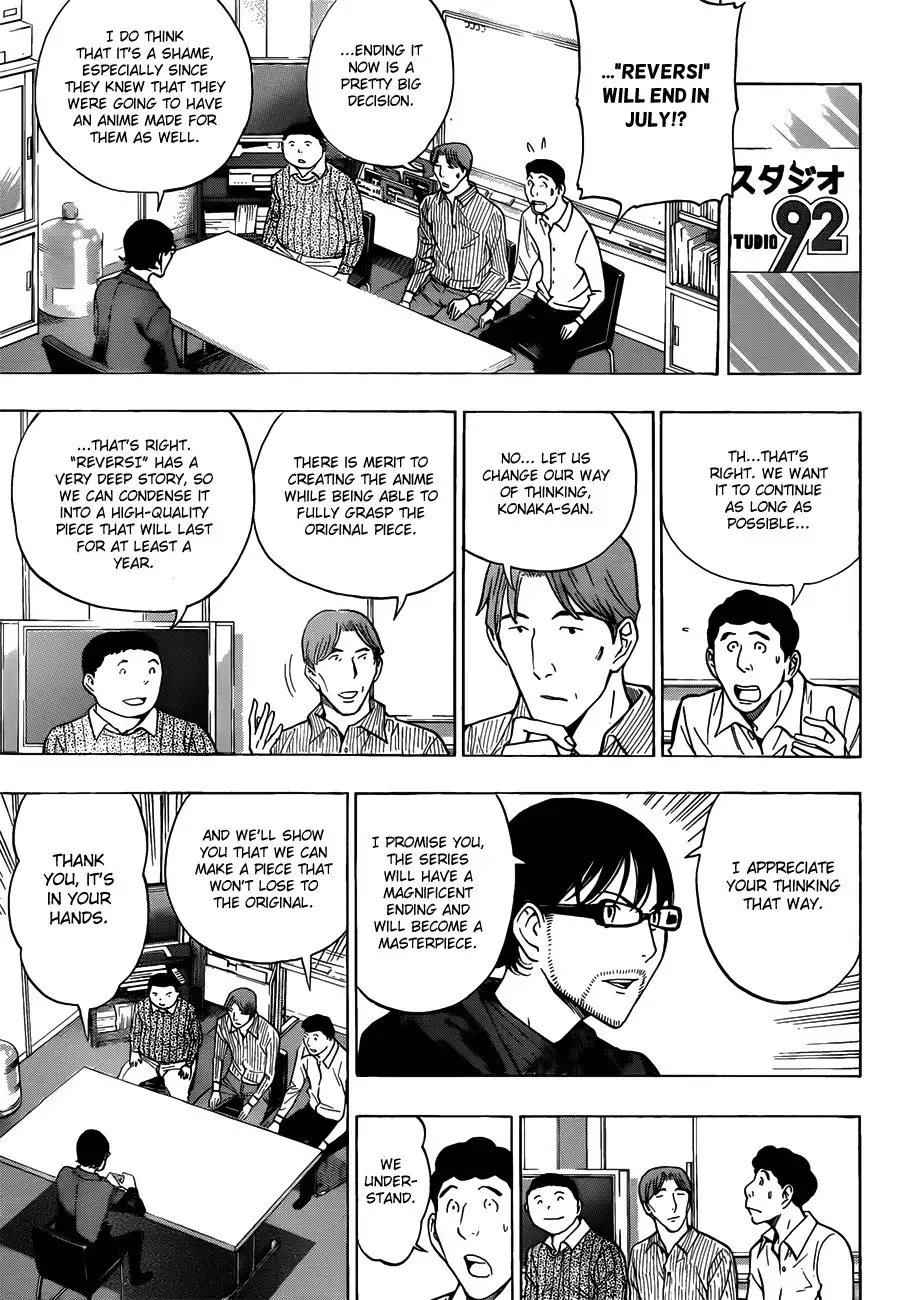 Bakuman Chapter 174