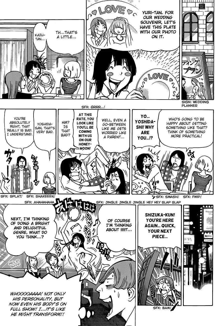 Bakuman Chapter 175