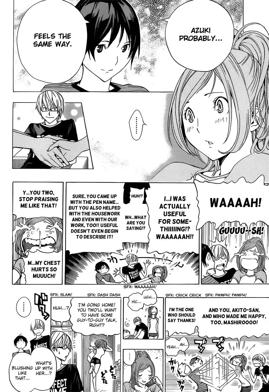 Bakuman Chapter 175