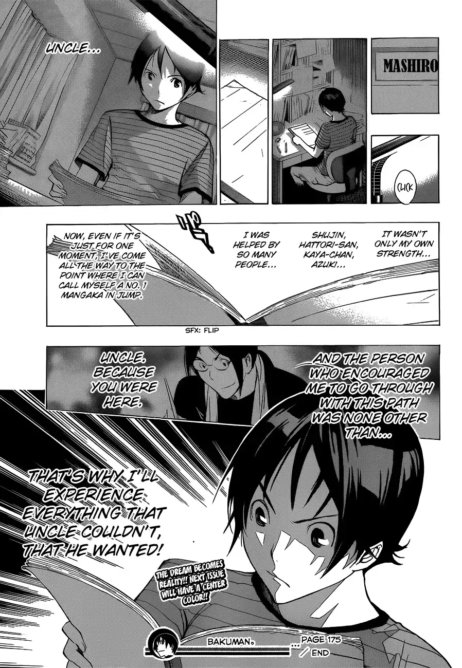 Bakuman Chapter 175