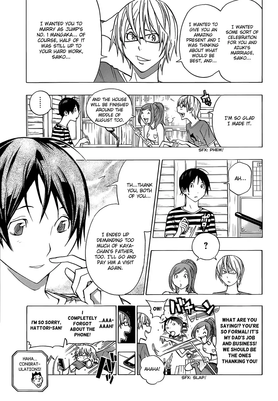 Bakuman Chapter 175