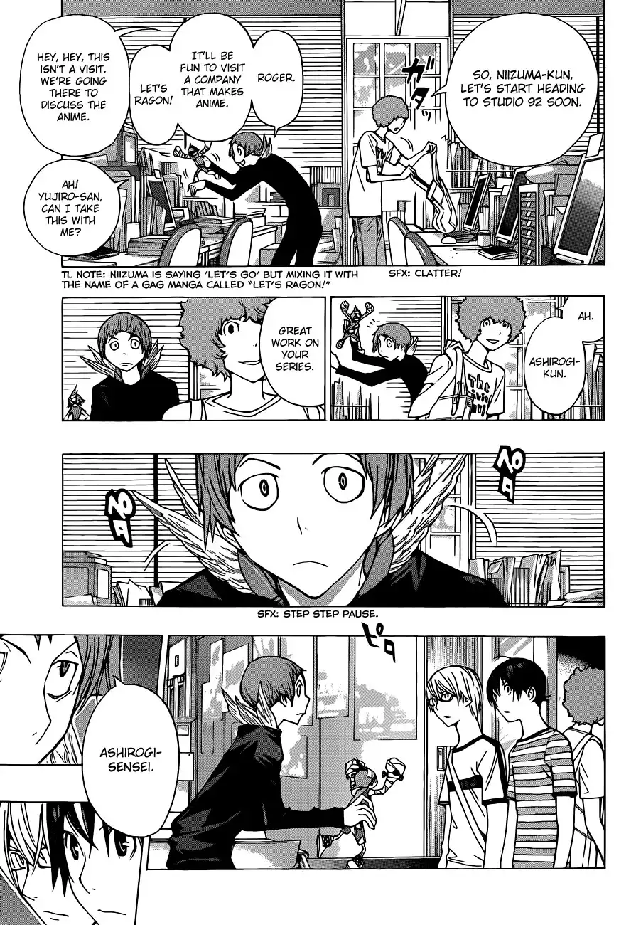 Bakuman Chapter 175