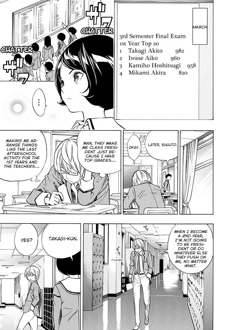 Bakuman Chapter 176.1