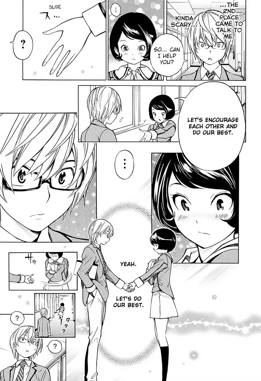 Bakuman Chapter 176.1