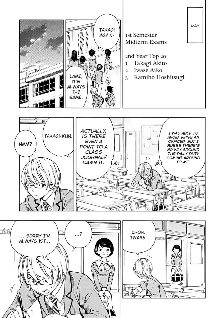 Bakuman Chapter 176.1