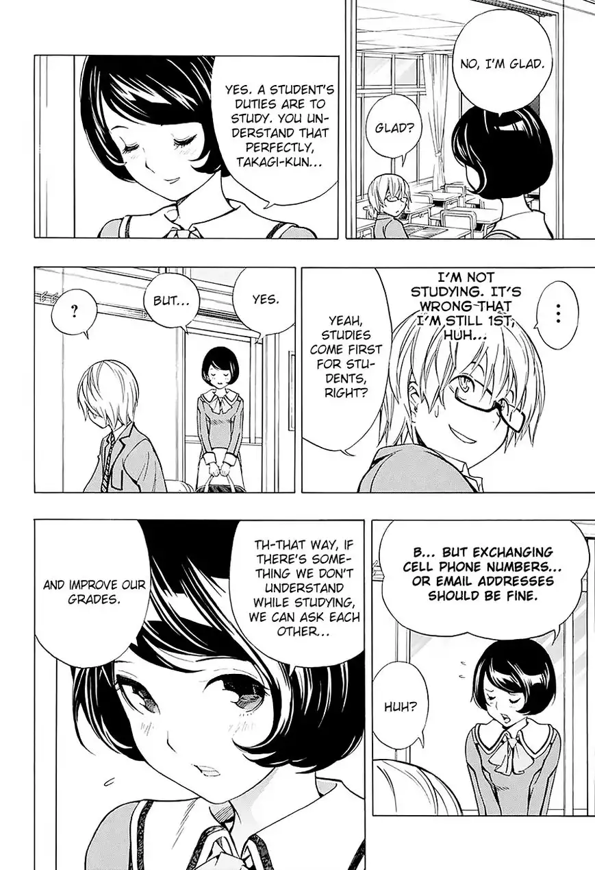 Bakuman Chapter 176.1