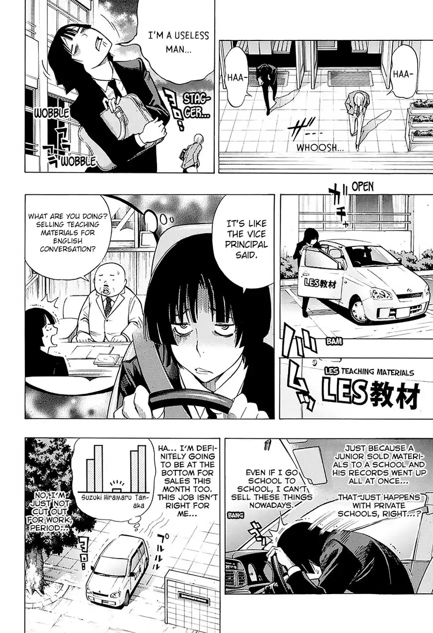 Bakuman Chapter 176.1