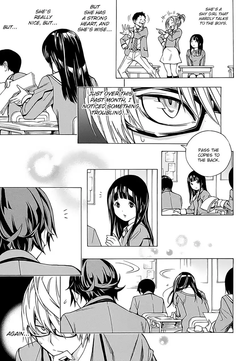 Bakuman Chapter 176.2