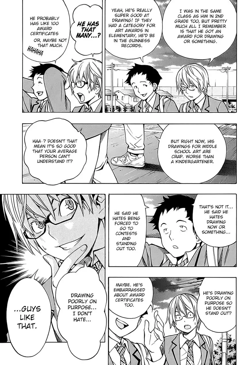 Bakuman Chapter 176.2