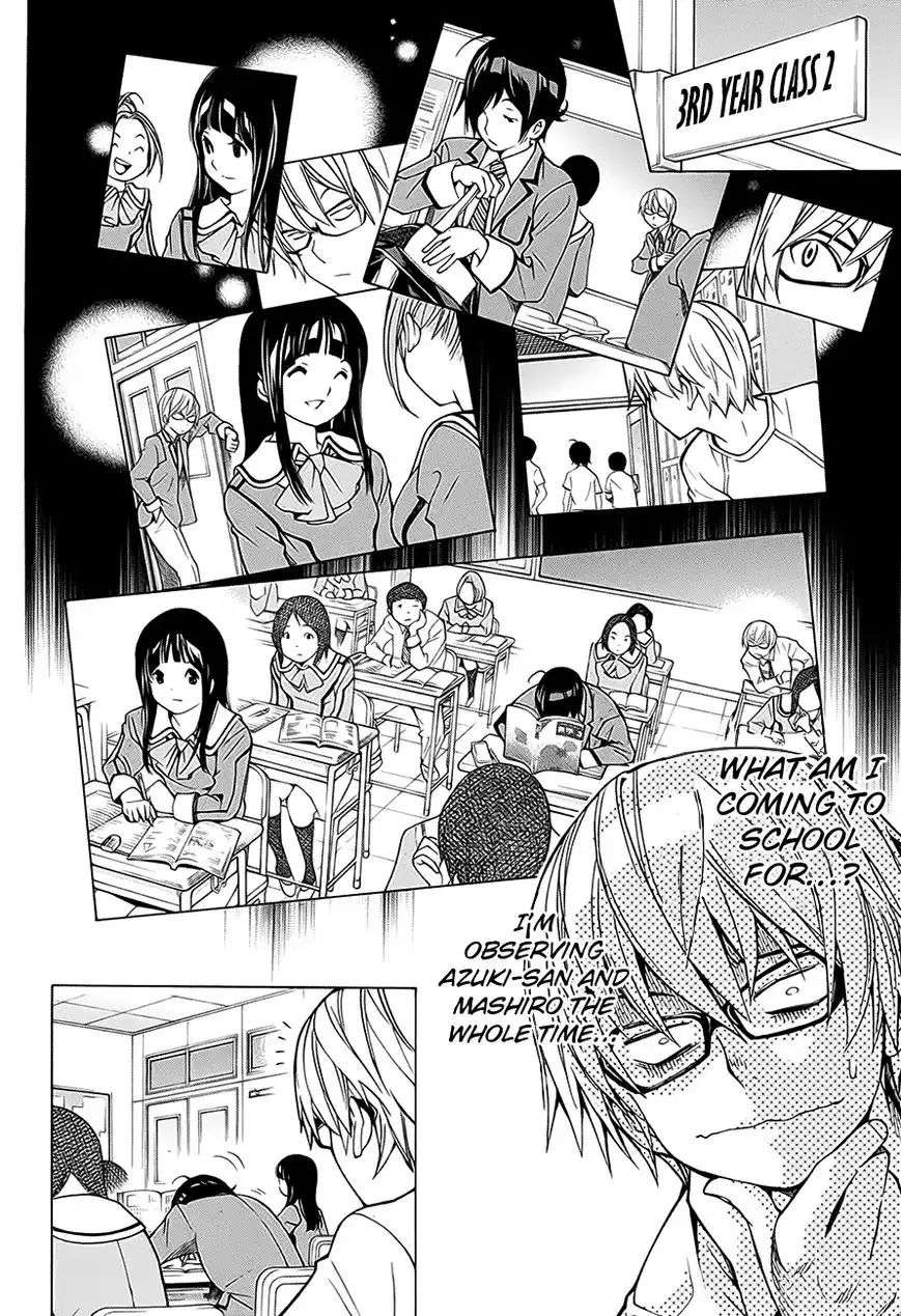 Bakuman Chapter 176.2 16