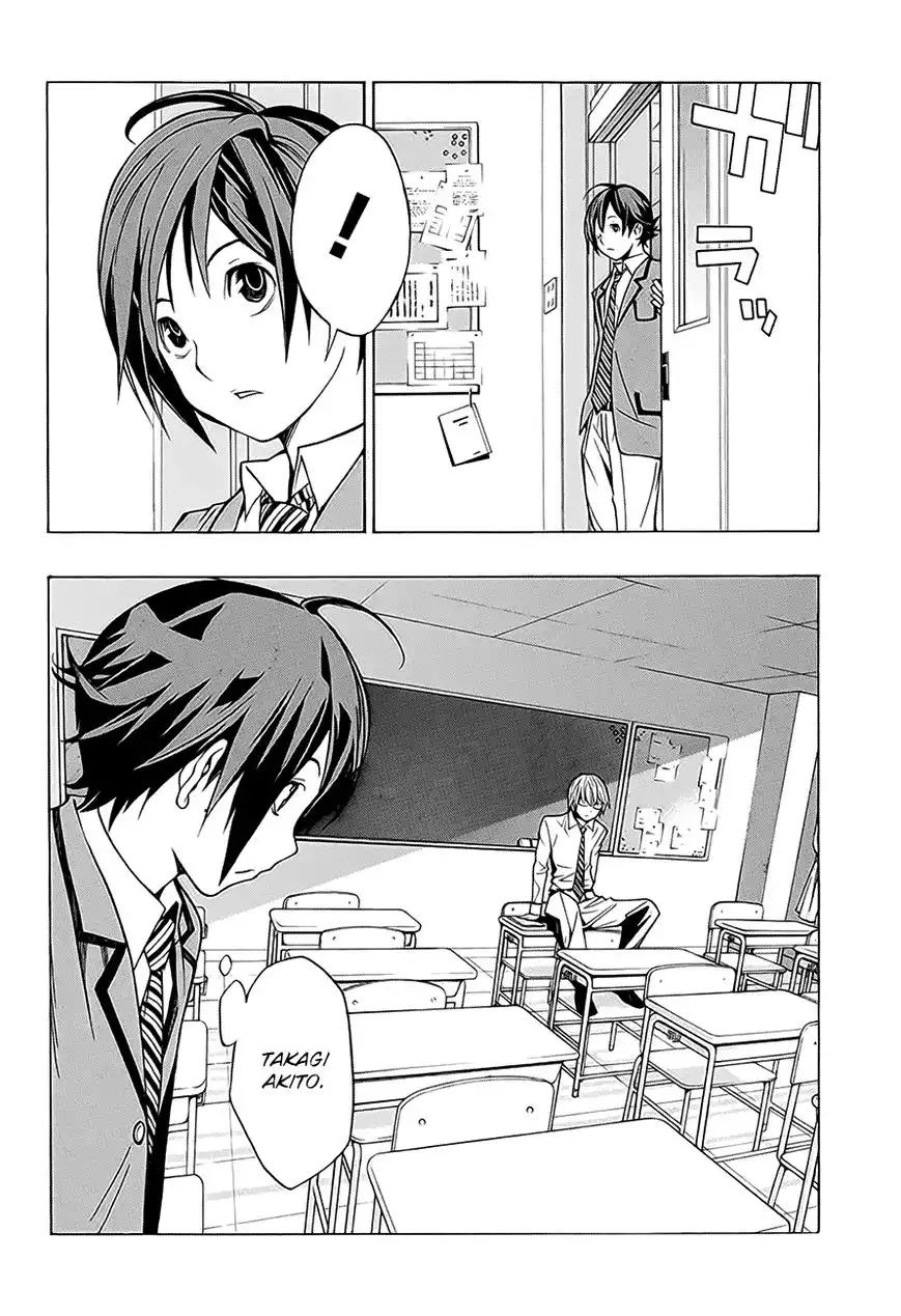 Bakuman Chapter 176.2 23