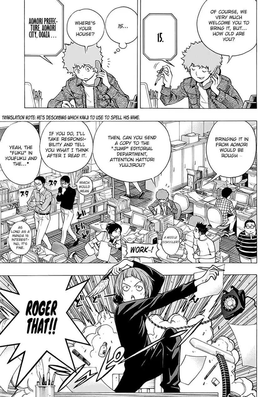 Bakuman Chapter 176.2 5