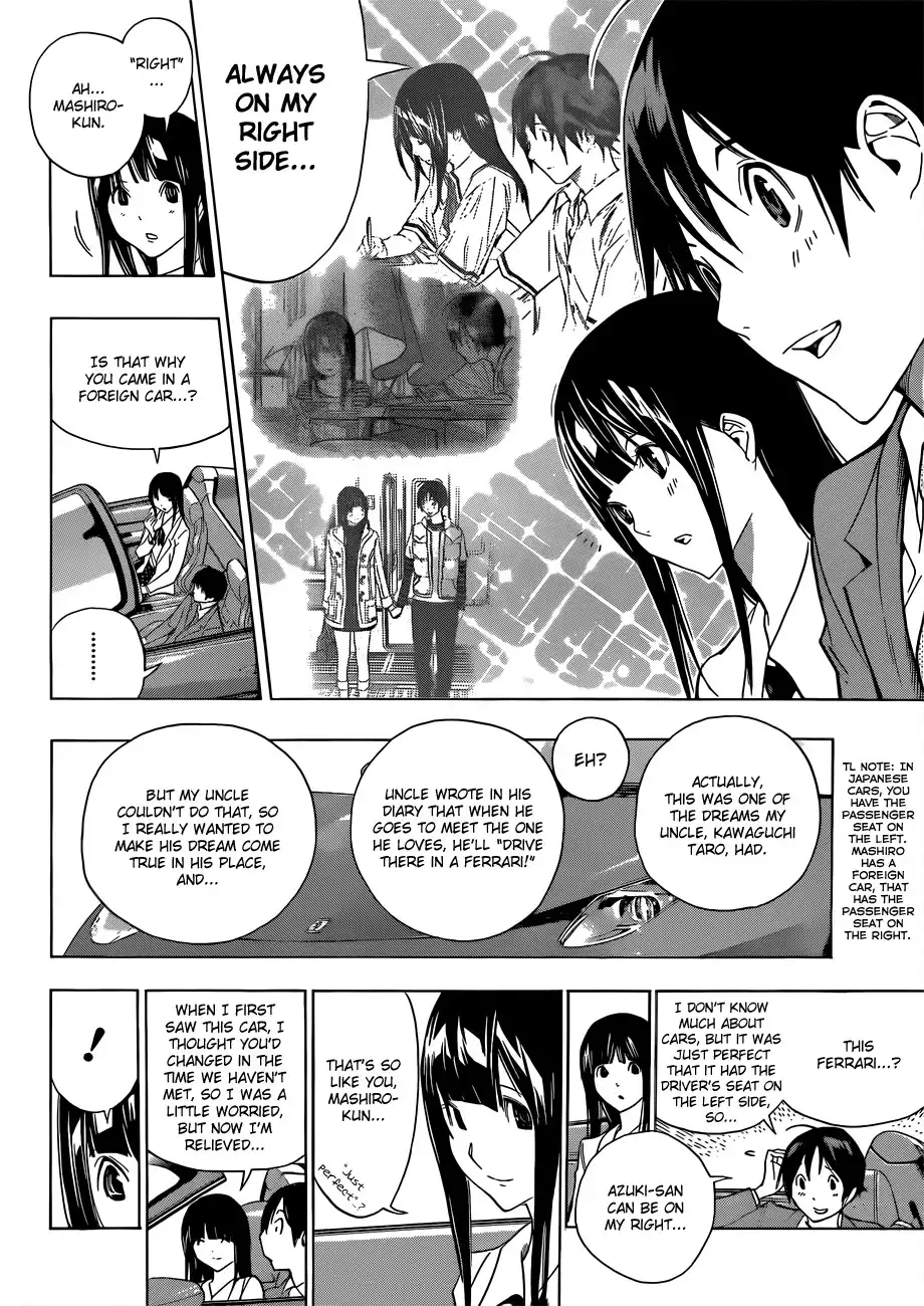 Bakuman Chapter 176