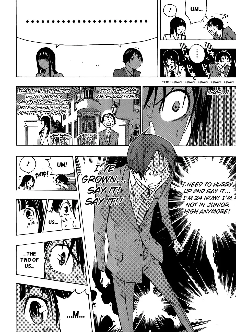 Bakuman Chapter 176