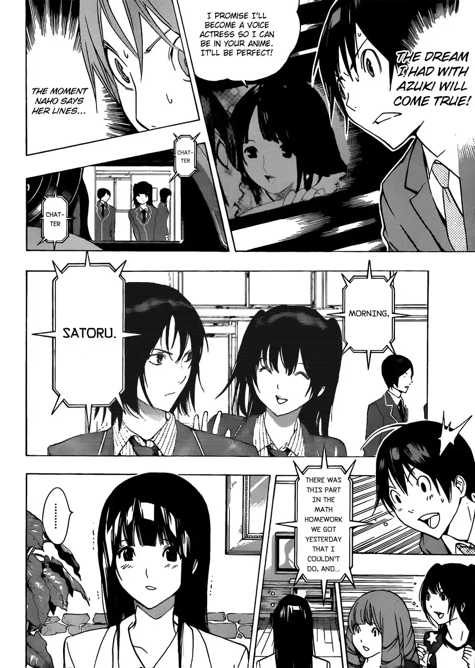 Bakuman Chapter 176