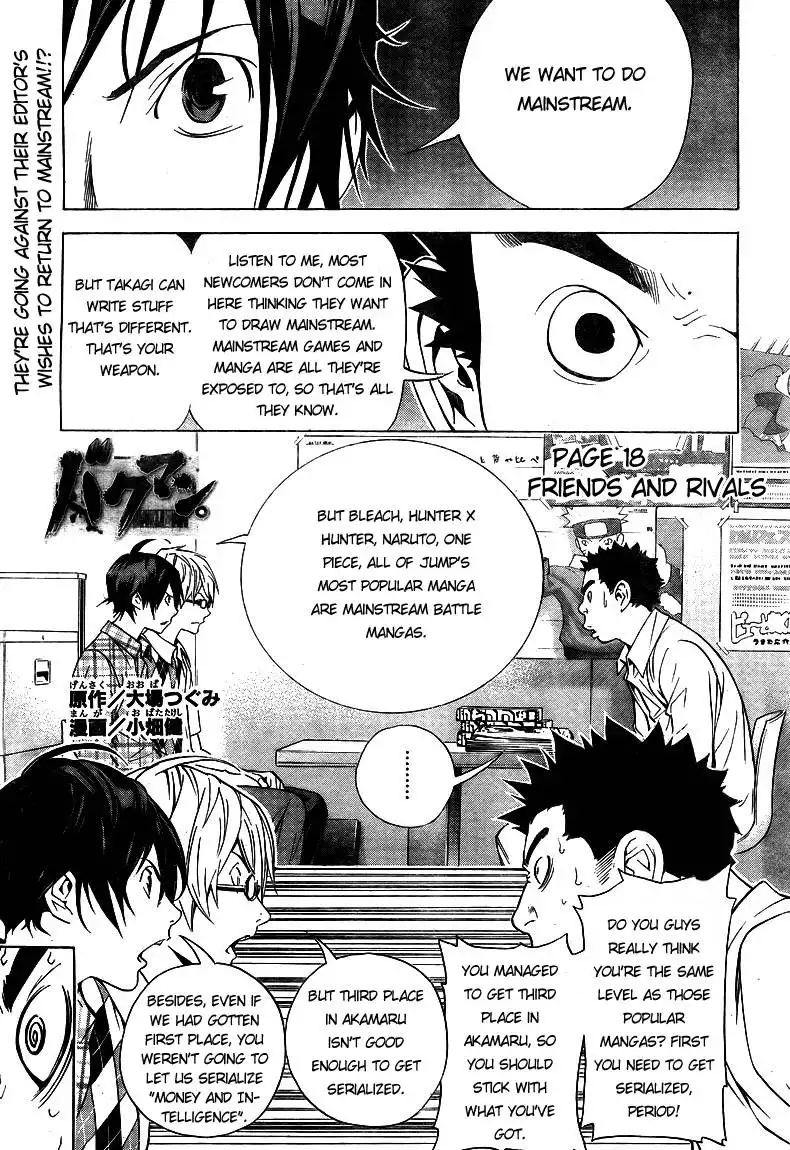 Bakuman Chapter 18