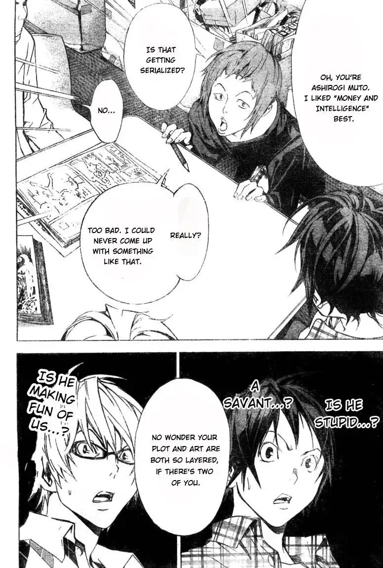 Bakuman Chapter 18 11