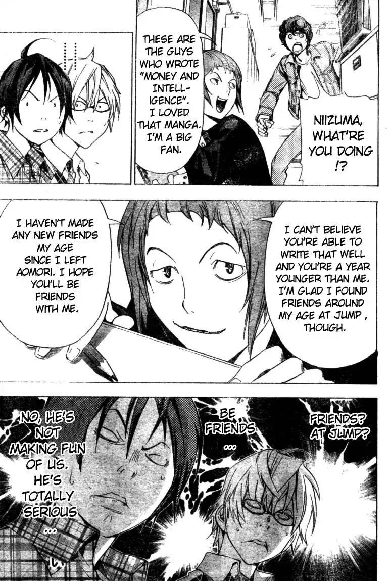 Bakuman Chapter 18 12