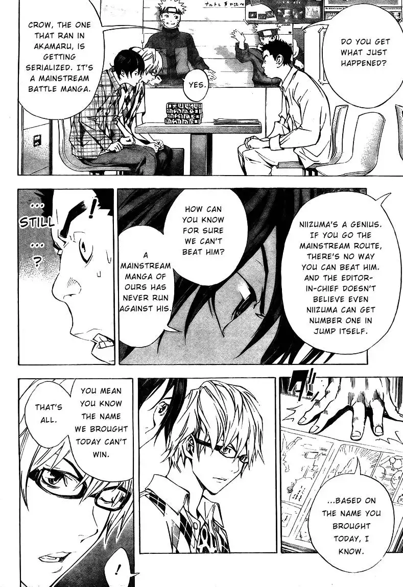 Bakuman Chapter 18