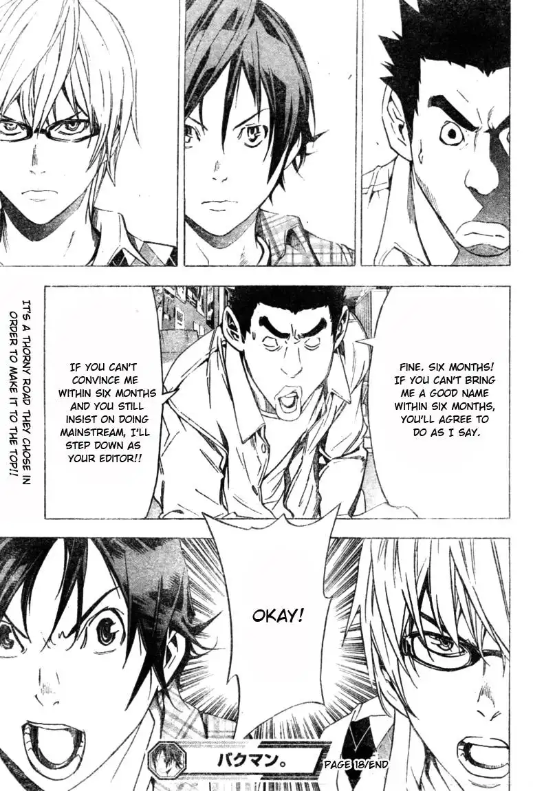 Bakuman Chapter 18 18