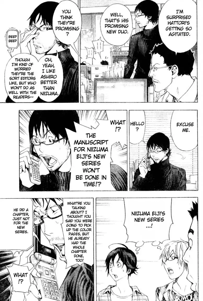 Bakuman Chapter 18 3