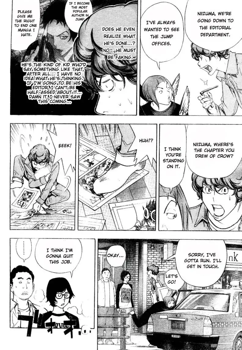 Bakuman Chapter 18 6