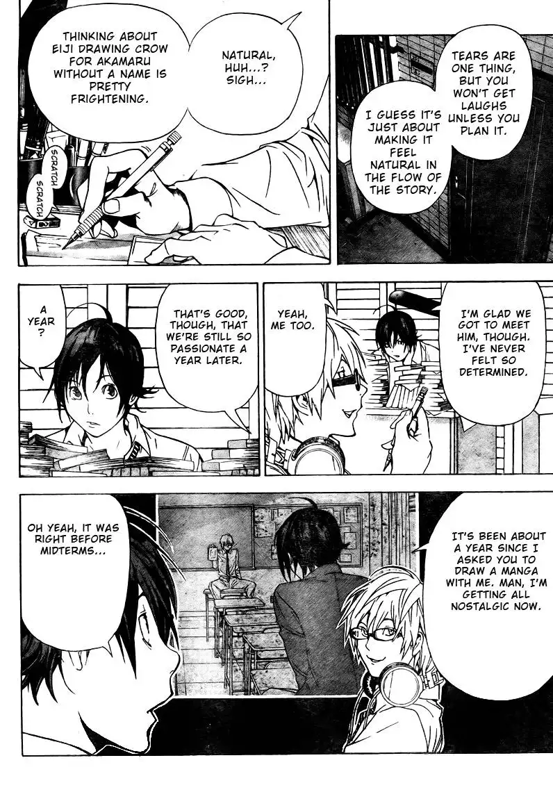 Bakuman Chapter 19 14