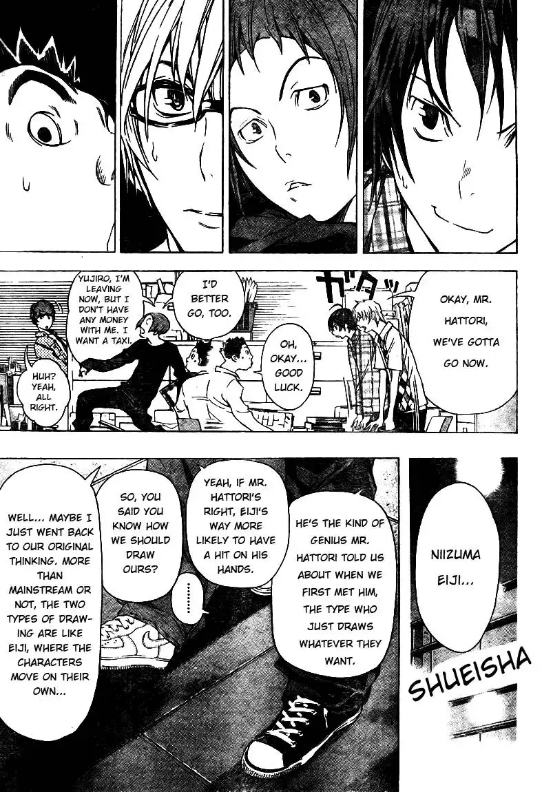 Bakuman Chapter 19