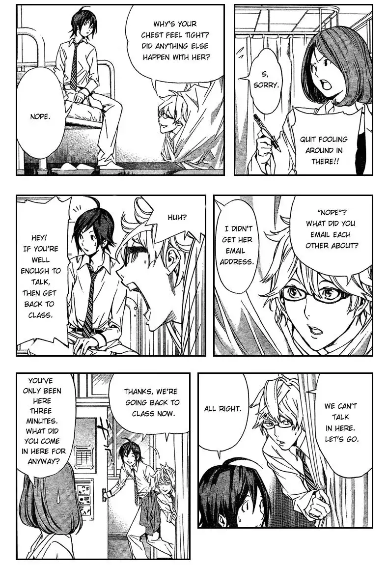 Bakuman Chapter 2