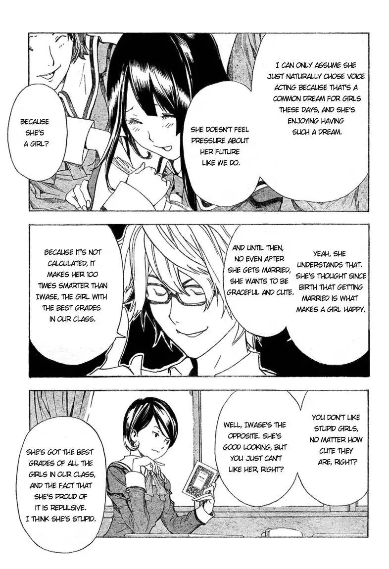 Bakuman Chapter 2