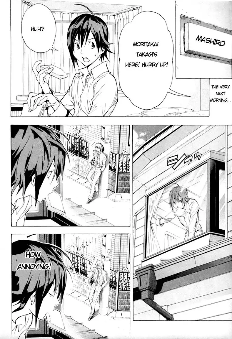 Bakuman Chapter 2